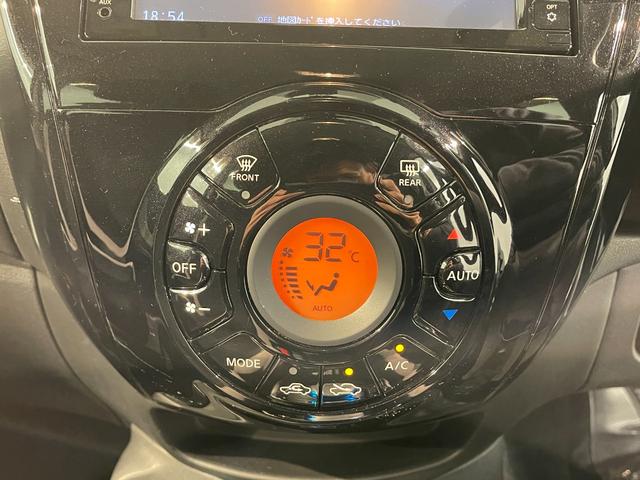 ノート e-パワー X 純正ナビ フルセグTV ETC バックカメラ ドライブレコーダーアラウンドビューモニター インテリジェントルームミラー 踏み間違い防止アシスト(29枚目)