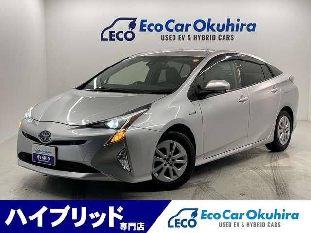 プリウス Sセーフティプラス 純正ナビ フルセグTV Bluetooth接続 バックカメラ ETC LEDヘッドライト フォグランプ スマートキー プッシュスタート(2枚目)