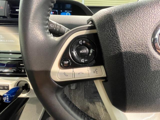 プリウス Sセーフティプラス 純正ナビ フルセグTV Bluetooth接続 バックカメラ ETC LEDヘッドライト フォグランプ スマートキー プッシュスタート(21枚目)