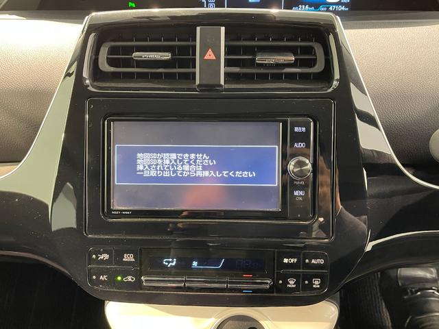 プリウス Sセーフティプラス 純正ナビ フルセグTV Bluetooth接続 バックカメラ ETC LEDヘッドライト フォグランプ スマートキー プッシュスタート(31枚目)