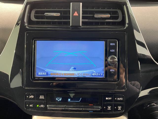 プリウス Sセーフティプラス 純正ナビ フルセグTV Bluetooth接続 バックカメラ ETC LEDヘッドライト フォグランプ スマートキー プッシュスタート(33枚目)