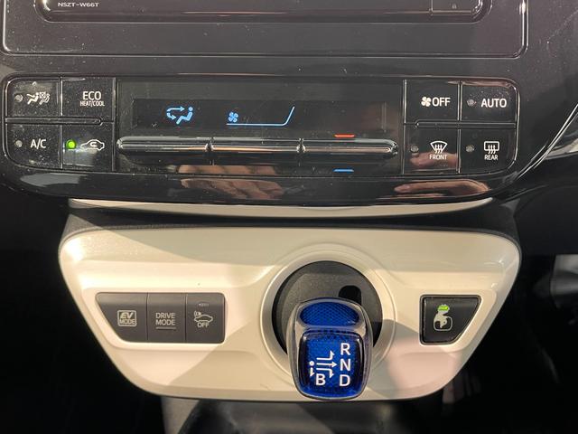 プリウス Sセーフティプラス 純正ナビ フルセグTV Bluetooth接続 バックカメラ ETC LEDヘッドライト フォグランプ スマートキー プッシュスタート(34枚目)