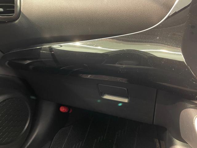 プリウス Sセーフティプラス 純正ナビ フルセグTV Bluetooth接続 バックカメラ ETC LEDヘッドライト フォグランプ スマートキー プッシュスタート(50枚目)