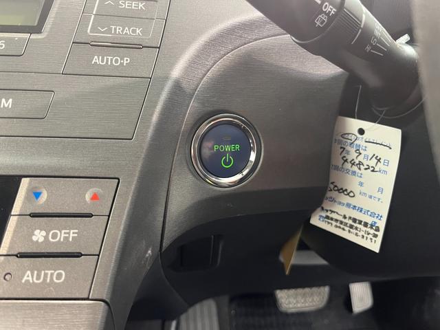 プリウス S オーディオラジオ ビルトインETC HIDヘッドライト フォグランプ スマートキー プッシュスタート パワーウィンドウ パワーステーション(27枚目)