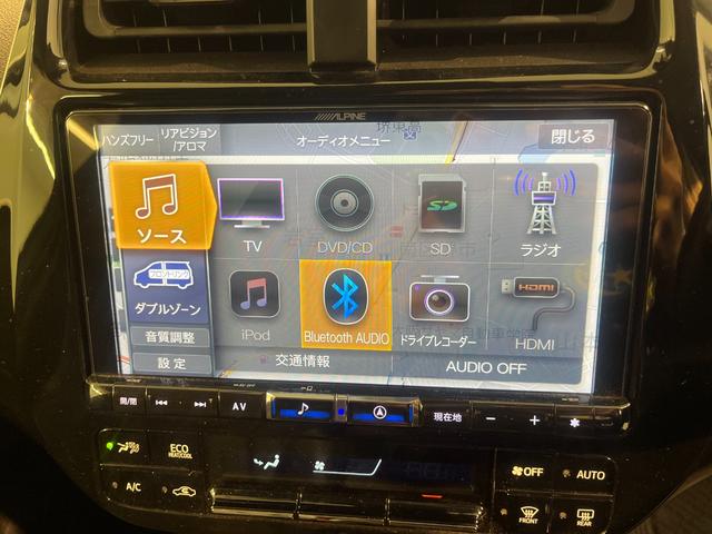 プリウス Ｓツーリングセレクション　アルパイン９インチナビ　フルセグＴＶ　Ｂｌｕｅｔｈｏｏｔｈ接続　バックカメラ　シートヒーター　ＥＴＣ　レザーシート　ドライブレコーダー　ＬＥＤヘッドライト（33枚目）