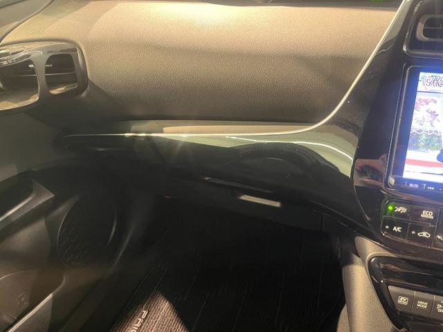 プリウス Ｓツーリングセレクション　アルパイン９インチナビ　フルセグＴＶ　Ｂｌｕｅｔｈｏｏｔｈ接続　バックカメラ　シートヒーター　ＥＴＣ　レザーシート　ドライブレコーダー　ＬＥＤヘッドライト（52枚目）