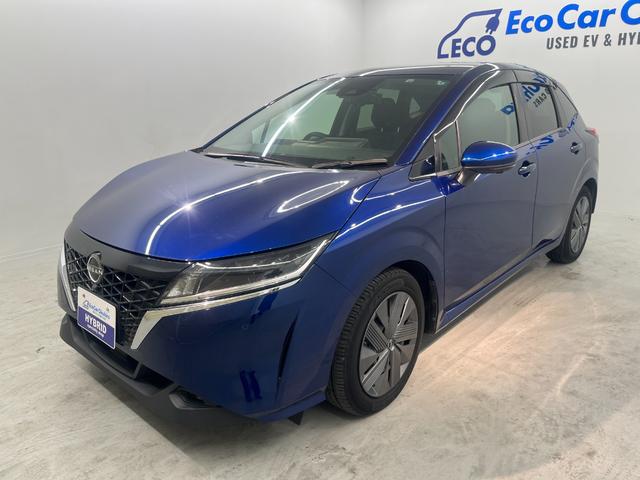 ノート Ｘ　純正９インチナビ　フルセグＴＶ　デジタルインナーミラー　　置き充電　Ｂｌｕｅｔｈｏｏｔｈ接続　ＥＴＣ　バックカメラ　アラウンドビューモニター　ＬＥＤヘッドライト　フォグランプ　ドライブレコーダー（9枚目）