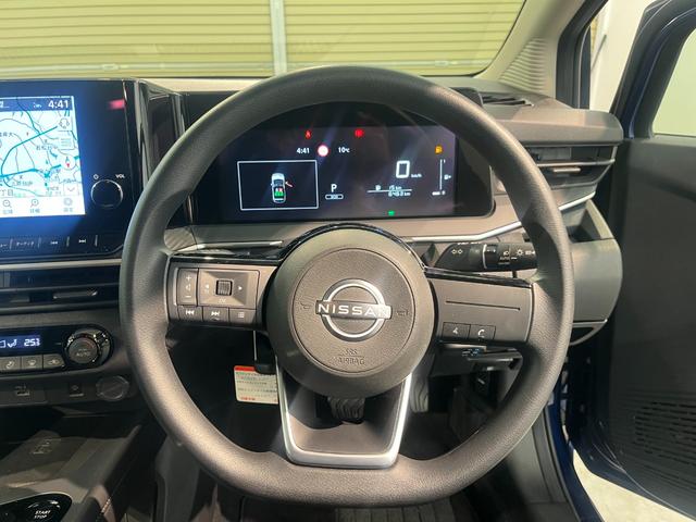 ノート Ｘ　純正９インチナビ　フルセグＴＶ　デジタルインナーミラー　　置き充電　Ｂｌｕｅｔｈｏｏｔｈ接続　ＥＴＣ　バックカメラ　アラウンドビューモニター　ＬＥＤヘッドライト　フォグランプ　ドライブレコーダー（22枚目）