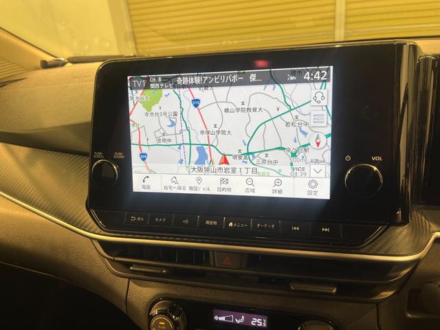 ノート Ｘ　純正９インチナビ　フルセグＴＶ　デジタルインナーミラー　　置き充電　Ｂｌｕｅｔｈｏｏｔｈ接続　ＥＴＣ　バックカメラ　アラウンドビューモニター　ＬＥＤヘッドライト　フォグランプ　ドライブレコーダー（33枚目）