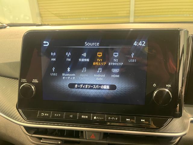 ノート Ｘ　純正９インチナビ　フルセグＴＶ　デジタルインナーミラー　　置き充電　Ｂｌｕｅｔｈｏｏｔｈ接続　ＥＴＣ　バックカメラ　アラウンドビューモニター　ＬＥＤヘッドライト　フォグランプ　ドライブレコーダー（34枚目）