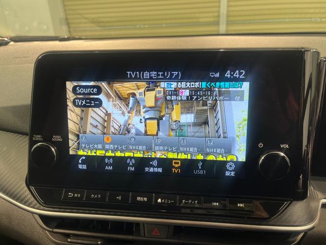 ノート Ｘ　純正９インチナビ　フルセグＴＶ　デジタルインナーミラー　　置き充電　Ｂｌｕｅｔｈｏｏｔｈ接続　ＥＴＣ　バックカメラ　アラウンドビューモニター　ＬＥＤヘッドライト　フォグランプ　ドライブレコーダー（35枚目）