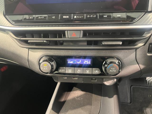 ノート Ｘ　純正９インチナビ　フルセグＴＶ　デジタルインナーミラー　　置き充電　Ｂｌｕｅｔｈｏｏｔｈ接続　ＥＴＣ　バックカメラ　アラウンドビューモニター　ＬＥＤヘッドライト　フォグランプ　ドライブレコーダー（37枚目）
