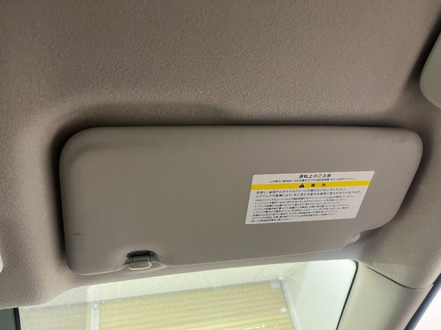 ノート Ｘ　純正９インチナビ　フルセグＴＶ　デジタルインナーミラー　　置き充電　Ｂｌｕｅｔｈｏｏｔｈ接続　ＥＴＣ　バックカメラ　アラウンドビューモニター　ＬＥＤヘッドライト　フォグランプ　ドライブレコーダー（59枚目）