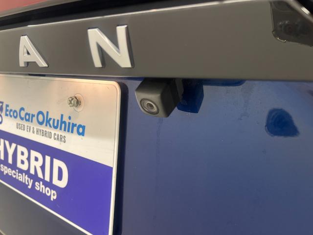 ノート Ｘ　純正９インチナビ　フルセグＴＶ　デジタルインナーミラー　　置き充電　Ｂｌｕｅｔｈｏｏｔｈ接続　ＥＴＣ　バックカメラ　アラウンドビューモニター　ＬＥＤヘッドライト　フォグランプ　ドライブレコーダー（66枚目）