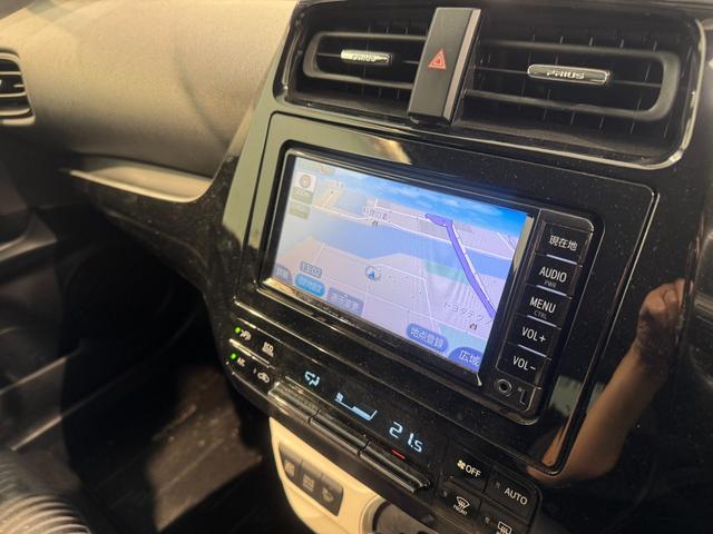 プリウス Ｓ　ナビ　ＴＶ　Ｂｌｕｅｔｈｏｏｔｈ接続　バックカメラ　ＥＴＣ　ドライブレコーダー　ＬＥＤヘッドライト　フォグランプ　スマートキー（30枚目）