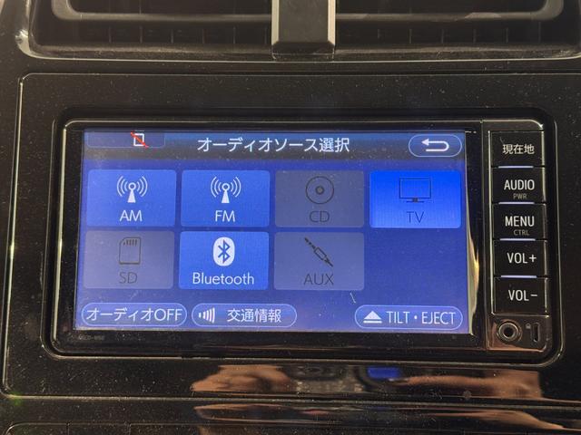 プリウス Ｓ　ナビ　ＴＶ　Ｂｌｕｅｔｈｏｏｔｈ接続　バックカメラ　ＥＴＣ　ドライブレコーダー　ＬＥＤヘッドライト　フォグランプ　スマートキー（33枚目）