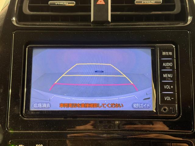 プリウス Ｓ　ナビ　ＴＶ　Ｂｌｕｅｔｈｏｏｔｈ接続　バックカメラ　ＥＴＣ　ドライブレコーダー　ＬＥＤヘッドライト　フォグランプ　スマートキー（34枚目）