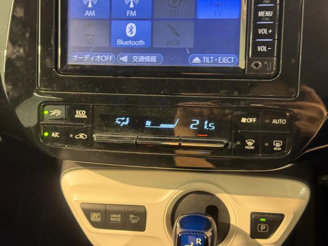 プリウス Ｓ　ナビ　ＴＶ　Ｂｌｕｅｔｈｏｏｔｈ接続　バックカメラ　ＥＴＣ　ドライブレコーダー　ＬＥＤヘッドライト　フォグランプ　スマートキー（35枚目）