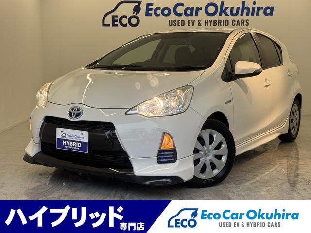 アクア Ｇ　ナビ　ワンセグＴＶ　Ｂｌｕｅｔｈｏｏｔｈ接続　バックカメラ　ＥＴＣ　ドライブレコーダー　純正エアロ　プッシュスタート　スマートキー（2枚目）