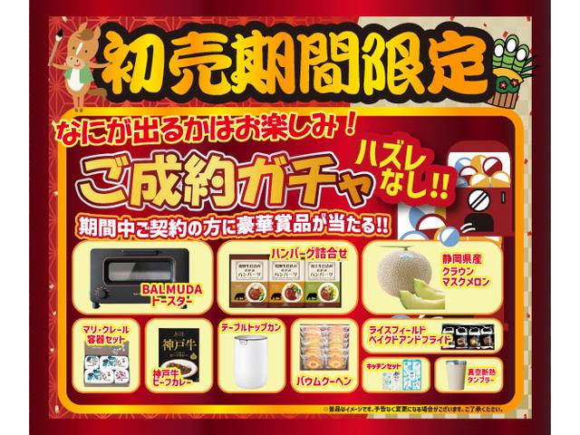 アクア Ｇ　ナビ　ワンセグＴＶ　Ｂｌｕｅｔｈｏｏｔｈ接続　バックカメラ　ＥＴＣ　ドライブレコーダー　純正エアロ　プッシュスタート　スマートキー（4枚目）