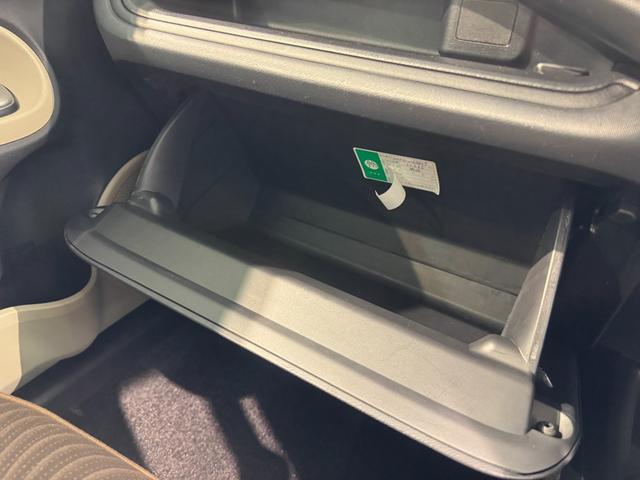 アクア Ｇ　ナビ　ワンセグＴＶ　Ｂｌｕｅｔｈｏｏｔｈ接続　バックカメラ　ＥＴＣ　ドライブレコーダー　純正エアロ　プッシュスタート　スマートキー（56枚目）