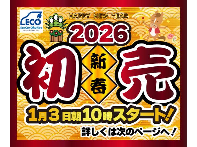 プリウス Ｓ　ＬＥＤエディション　ナビ　ワンセグＴＶ　バックカメラ　ＥＴＣ　ヘッドライトウォッシャー　ＬＥＤヘッドライト　フォグランプ　スマートキー　プッシュスタート（3枚目）