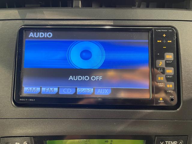 プリウス Ｓ　ＬＥＤエディション　ナビ　ワンセグＴＶ　バックカメラ　ＥＴＣ　ヘッドライトウォッシャー　ＬＥＤヘッドライト　フォグランプ　スマートキー　プッシュスタート（33枚目）