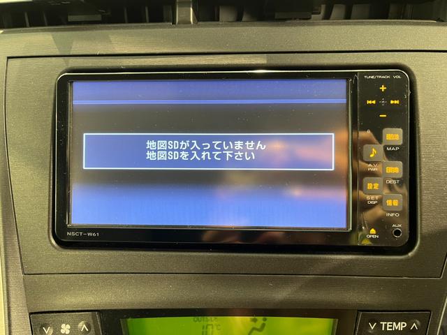 プリウス Ｓ　ＬＥＤエディション　ナビ　ワンセグＴＶ　バックカメラ　ＥＴＣ　ヘッドライトウォッシャー　ＬＥＤヘッドライト　フォグランプ　スマートキー　プッシュスタート（34枚目）
