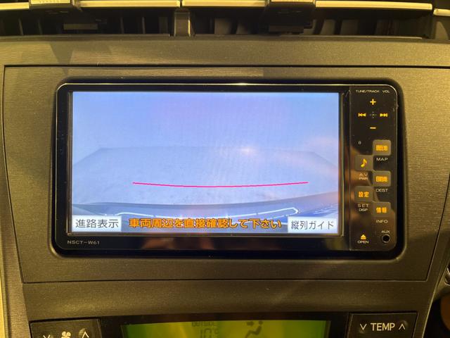 プリウス Ｓ　ＬＥＤエディション　ナビ　ワンセグＴＶ　バックカメラ　ＥＴＣ　ヘッドライトウォッシャー　ＬＥＤヘッドライト　フォグランプ　スマートキー　プッシュスタート（35枚目）
