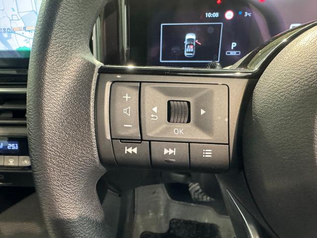 ���D���Ȑ������i���o�[�v���[�g�ɁB��]�i���o�[�����I�т��邱�Ƃ��ł��܂��B