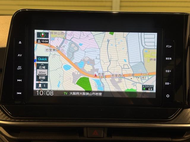 ���q�l�Ɉ��S�E���S��͂���ׂɁA�������@�ւ̕]�����󂯂����S�ł��钆�ÎԂł��B