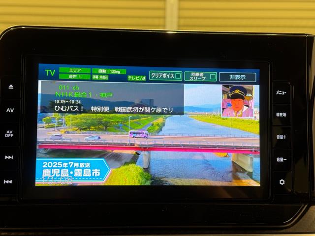 �T�W�N���̊ԁA�n��̂��q�l�ɐM��������Ђ�ǋ��������ɂ܂������Ɋm�ł����Ղ�z���グ�Ă��܂����B