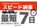 Ｓ　プッシュスタート・ＥＴＣ・ＬＥＤヘッドライト・オートライト・安全ボディ・ＡＢＳ・運転席エアバック・助手席エアバック・パワーウィンドゥ(60枚目)