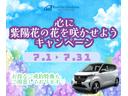 プリウス Ｓ　ｔｏｙｏｔａセーフティセンス・社外ナビ・ワンセグＴＶ・ＥＴＣ・オートライト・スマートキー・Ｂｉｕｅｔｏｏｔｈ接続・ＰＳ・ＰＷ（3枚目）