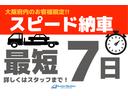 Ｓ　ナビ・ＥＴＣ・オートライト・Ｂｌｕｅｔｏｏｔｈ・アルミホイル・衝突安全ボディ・運転席助手席エアバッグ・横滑り防止・ＡＢＳ（65枚目）