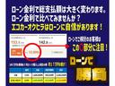 サムネイル9