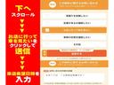 サムネイル19