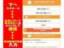 サムネイル18
