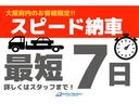 サムネイル19
