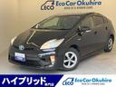 プリウス Ｓ　衝突安全ボディ・社外ナビ・バックカメラ・ＥＴＣ・ドライブレコーダー・Ｂｌｕｅｔｏｏｔｈ・オートライト・アルミホイル・ＡＢＳ（2枚目）