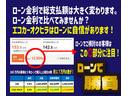 プリウス Ｓ　衝突安全ボディ・社外ナビ・バックカメラ・ＥＴＣ・ドライブレコーダー・Ｂｌｕｅｔｏｏｔｈ・オートライト・アルミホイル・ＡＢＳ（8枚目）