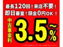 プリウス Ｓ　衝突被害軽減ブレーキ・横滑り防止装置・レーダークルーズコントロール・社外ナビ・フルセグＴＶ・ＥＴＣ・前方ドライブレコーダー（3枚目）