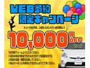 Ｓ　純正ナビ・ＴＶ・バックカメラ・ＥＴＣ・オートライト・フロントフォグランプ・ドライブレコーダー前後・ステアリングスイッチ・電動格納式ミラー（17枚目）