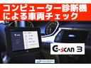 Ｓ　純正ナビ・ＴＶ・バックカメラ・ＥＴＣ・オートライト・フロントフォグランプ・ドライブレコーダー前後・ステアリングスイッチ・電動格納式ミラー（21枚目）