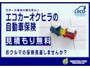 Ｓ　純正ナビ・ＴＶ・バックカメラ・ＥＴＣ・オートライト・フロントフォグランプ・ドライブレコーダー前後・ステアリングスイッチ・電動格納式ミラー（66枚目）