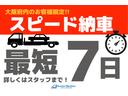Ｓ　純正ナビ・ＴＶ・バックカメラ・ＥＴＣ・オートライト・フロントフォグランプ・ドライブレコーダー前後・ステアリングスイッチ・電動格納式ミラー（70枚目）