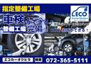 【お車の保険などお車に関することはお任せください!!】現在の自動車保険見直し・事業用・黒ナンバーでの自動車保険も対応しております!!もちろん初めてのお車・初めての自動車保険もお気軽にご相談ください!!