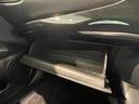 Ｓ　バックカメラ　ＥＴＣ　車線逸脱　オートＬＥＤ　ＥＳＣ　ＬＥＤヘッドライト　フルオートエアコン　クルーズコントロール　パワーウインドウ　ＡＢＳ（44枚目）