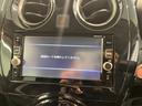 e-パワー X エマージェンシーブレーキ アラウンドビューモニター スマートルームミラー 純正ナビ フルセグTV ETC LEDオートライト インテリキー(44枚目)