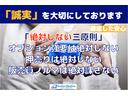 車輌仕入れ時には、陸運支局指定工場にて全車下廻りチェック・機関系のチェックを行なっております!